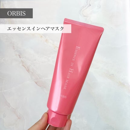 エッセンスインヘアマスク/オルビス/ヘアマスク・ヘアパックを使ったクチコミ(1枚目)