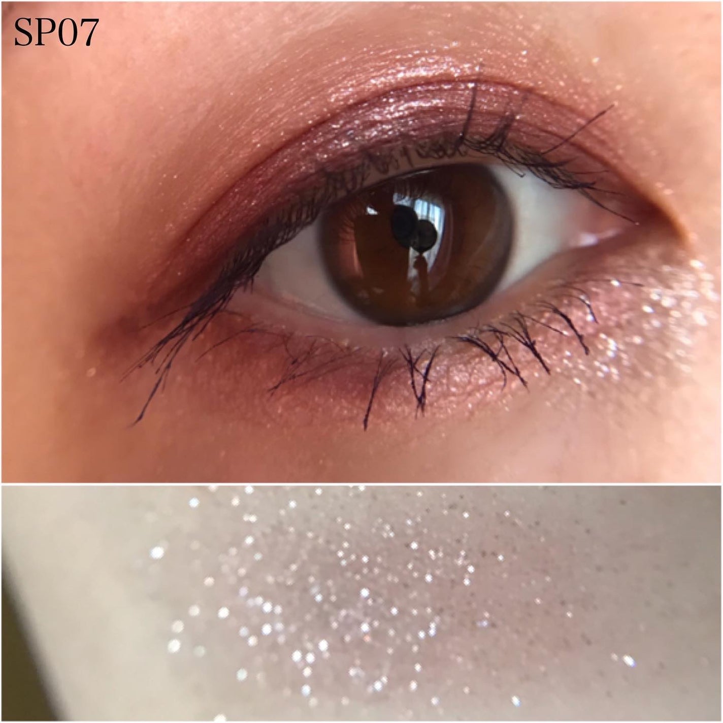 マルチカラーバリエーション スパークル/チャコット・コスメティクス/単色アイシャドウを使ったクチコミ(6枚目)