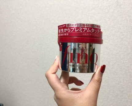 フィーノ プレミアムタッチ 濃厚美容液ヘアマスク/フィーノ/ヘアマスク・ヘアパックを使ったクチコミ(2枚目)