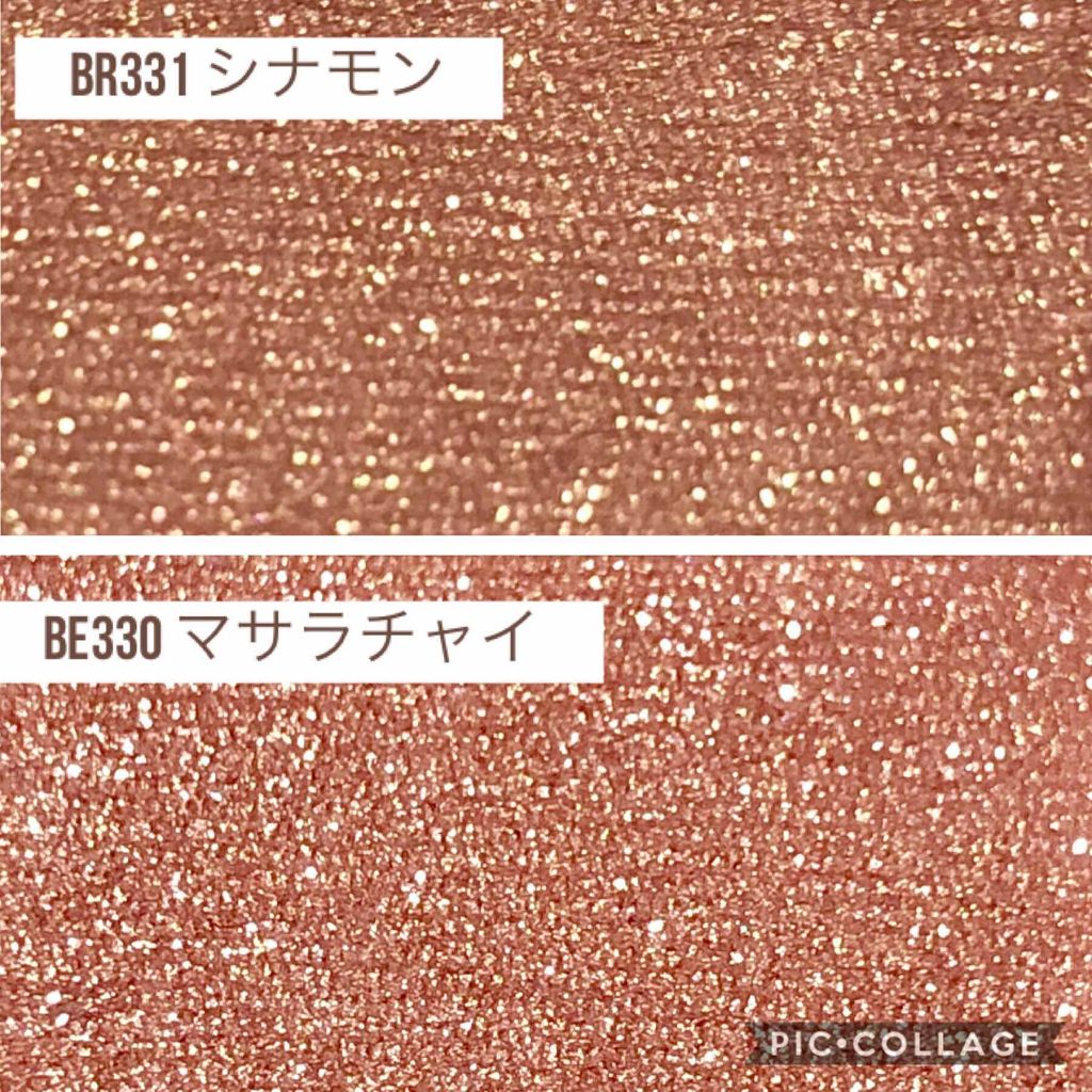 シャドーカスタマイズ/MAJOLICA MAJORCA/単色アイシャドウを使ったクチコミ（3枚目）