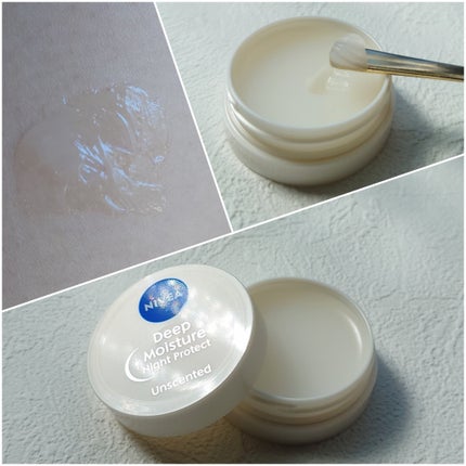 ディープモイスチャーナイトプロテクト 無香料/ニベア/リップマスクを使ったクチコミ(2枚目)