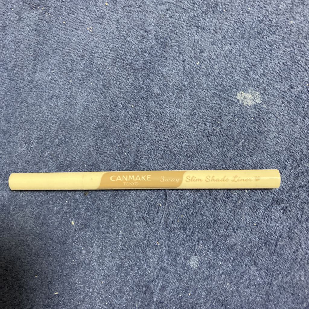 トーンアップアイシャドウ/CEZANNE/アイシャドウパレットを使ったクチコミ（1枚目）