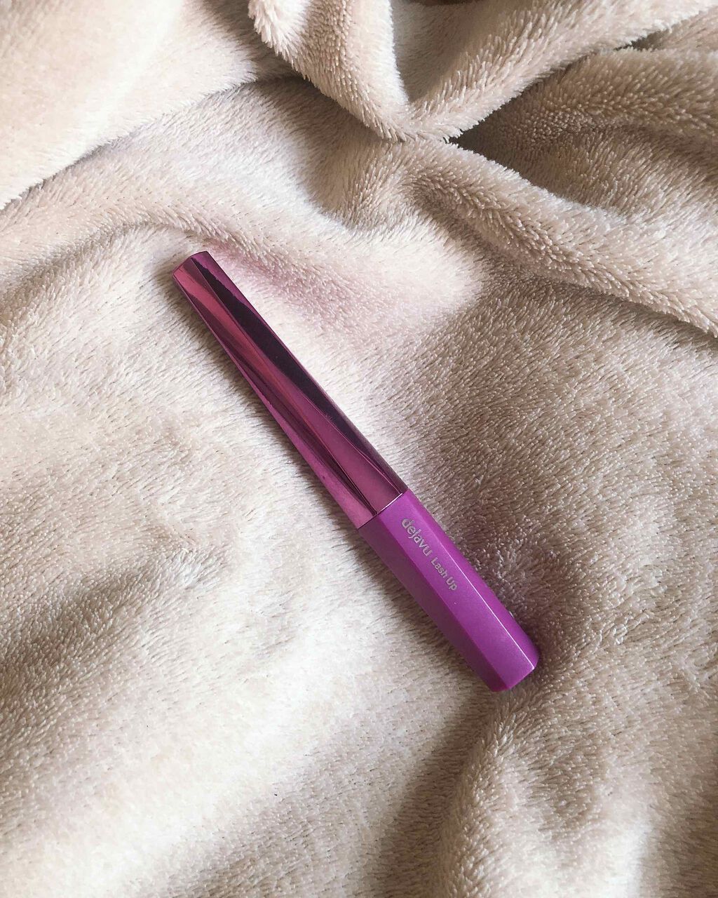 「塗るつけまつげ」自まつげ際立てタイプ/デジャヴュ/マスカラを使ったクチコミ(1枚目)