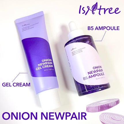 オニオン ニューペア ゲルクリーム/Isntree/フェイスクリームを使ったクチコミ(1枚目)
