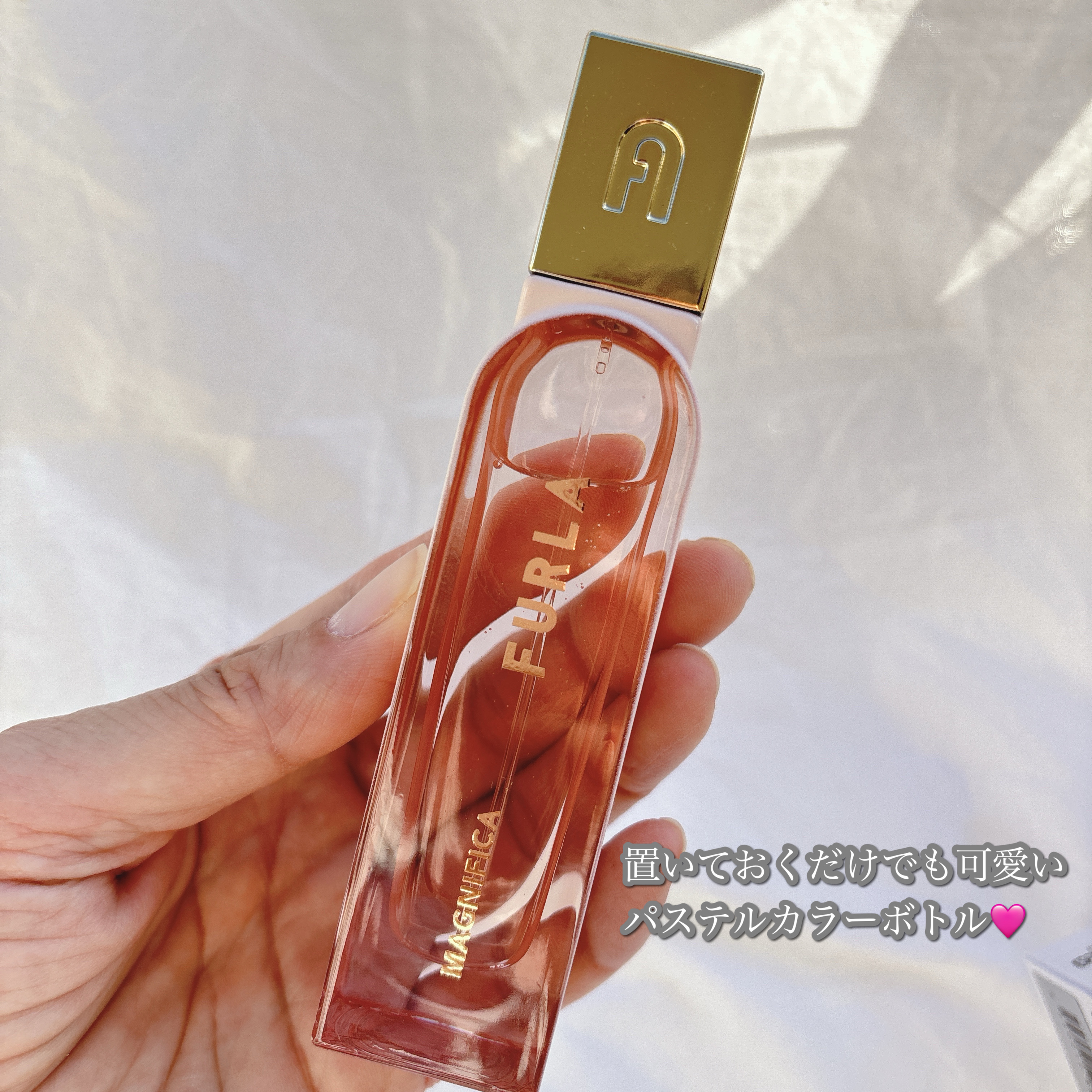 マグニフィカ オードパルファム/フルラ/香水(レディース)を使ったクチコミ（3枚目）