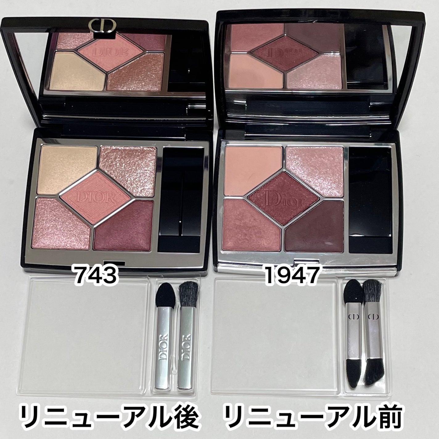 【旧】サンク クルール クチュール/Dior/アイシャドウパレットを使ったクチコミ(3枚目)