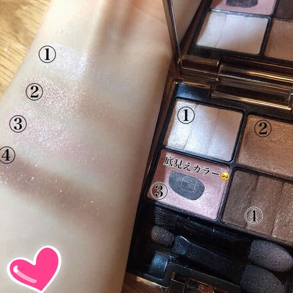 スリーディメンショナルアイズ/LUNASOL/アイシャドウパレットを使ったクチコミ（2枚目）