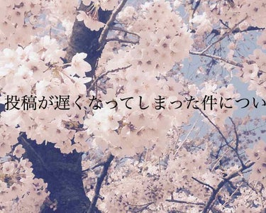 みなさん、お久しぶりです。

Michaです。

このたびは、投稿が遅くなり本当にすいませんでした。

言い訳とは言いませんが、3月に入り
卒業式準備・修学旅行・テストにバイト
様々なことがあり、プライ