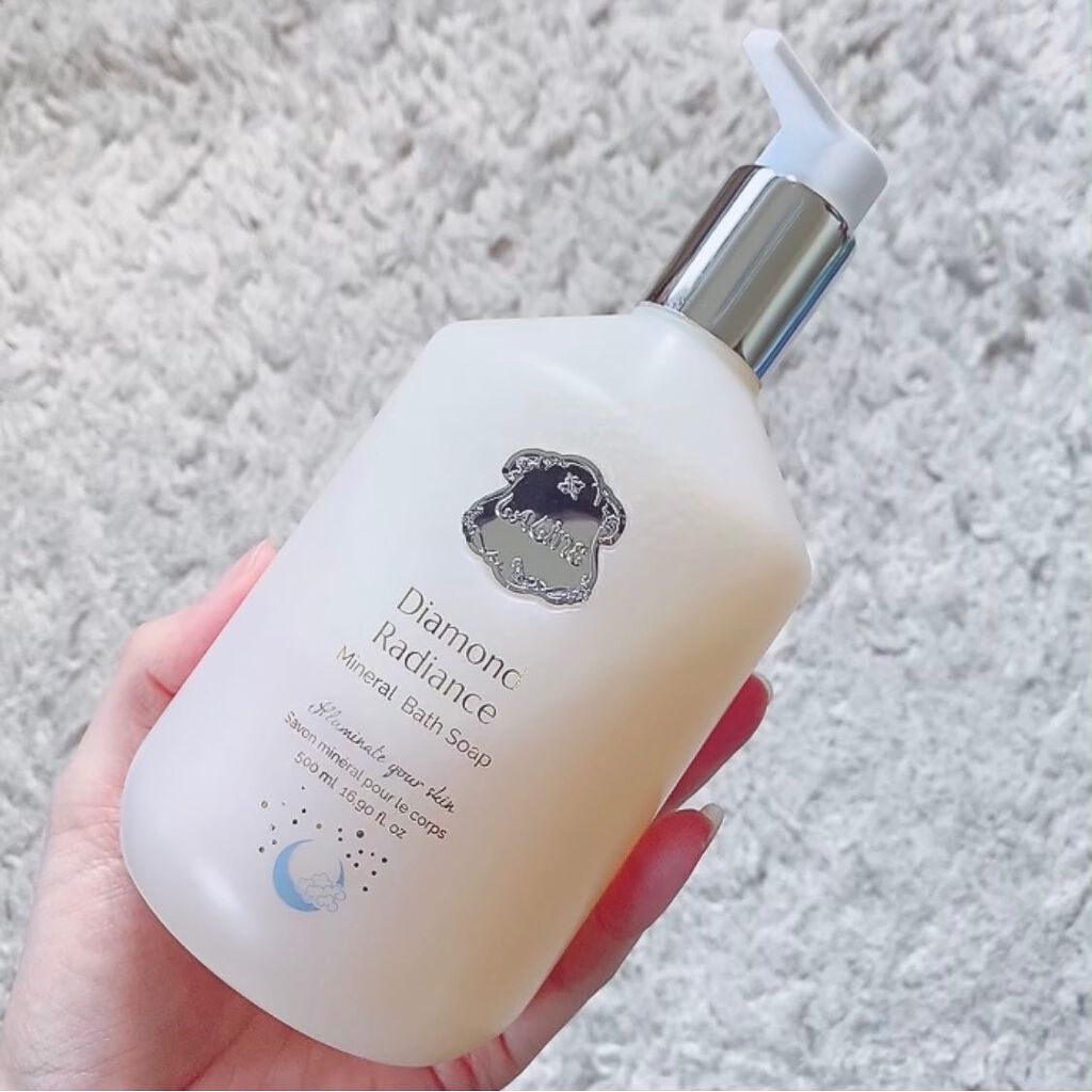 ミネラルバスソープ Laline