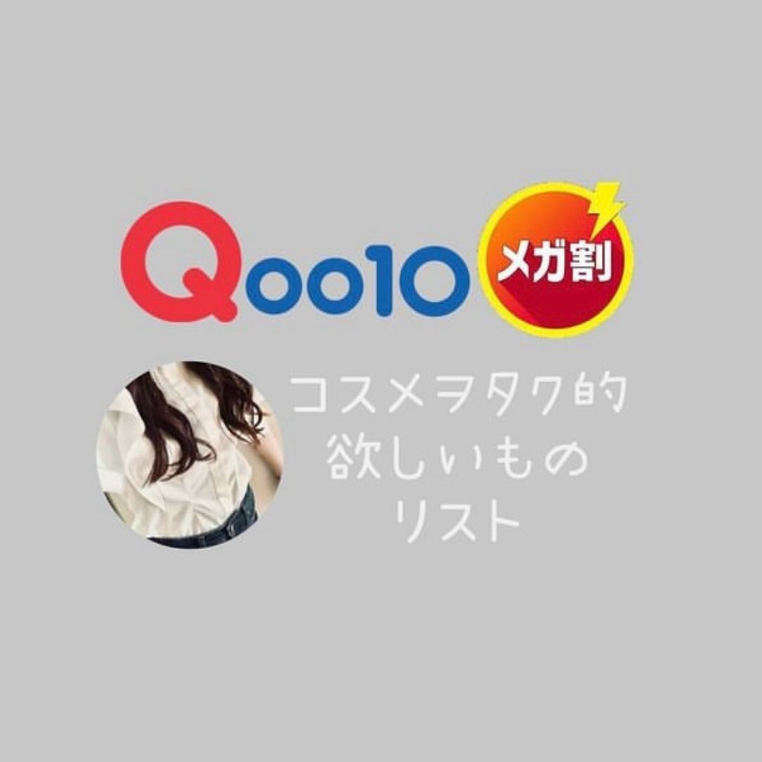 デューティント/AMUSE/リップティントを使ったクチコミ(1枚目)