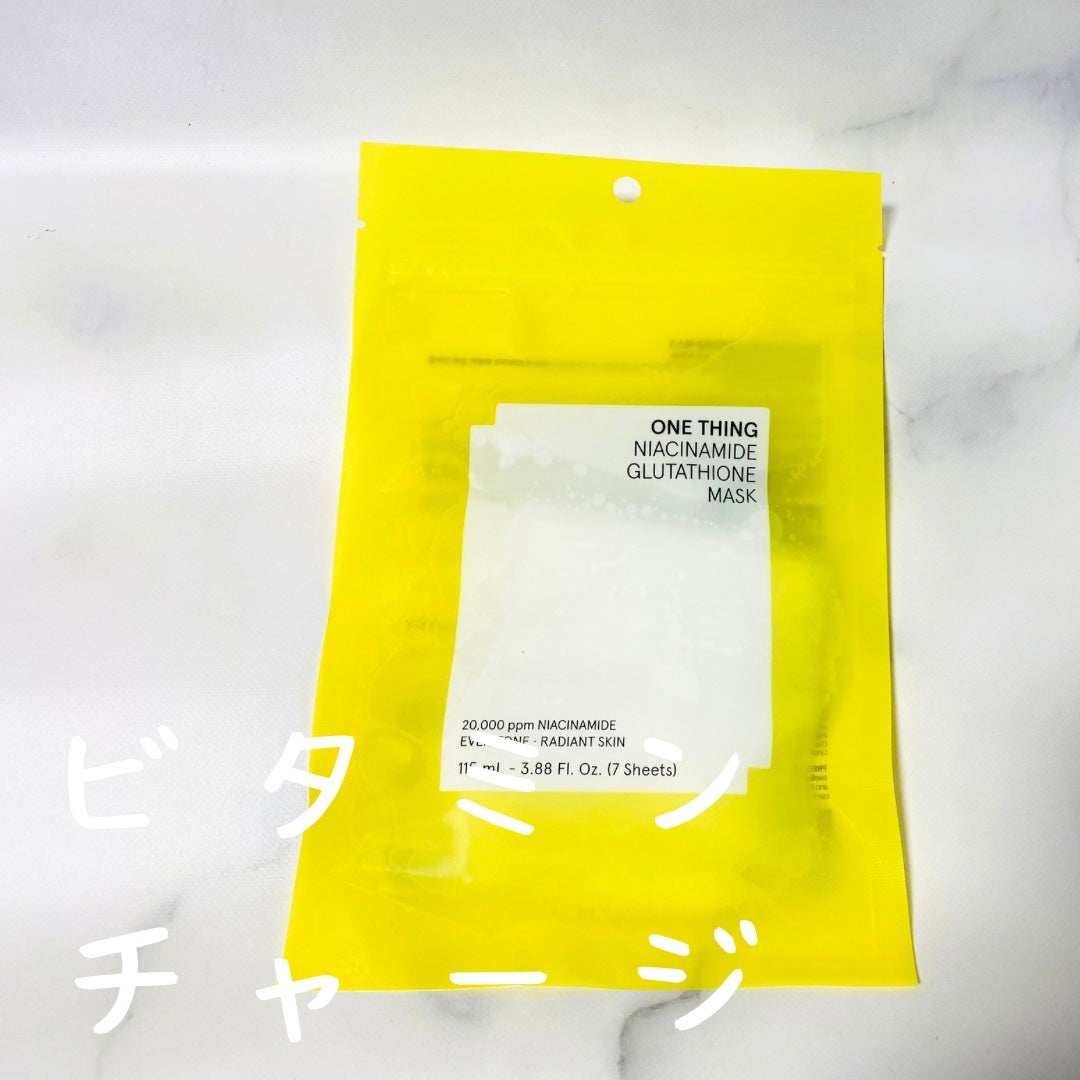 ナイアシンアミドブレミッシュケアセラム/ONE THING/美容液を使ったクチコミ(5枚目)