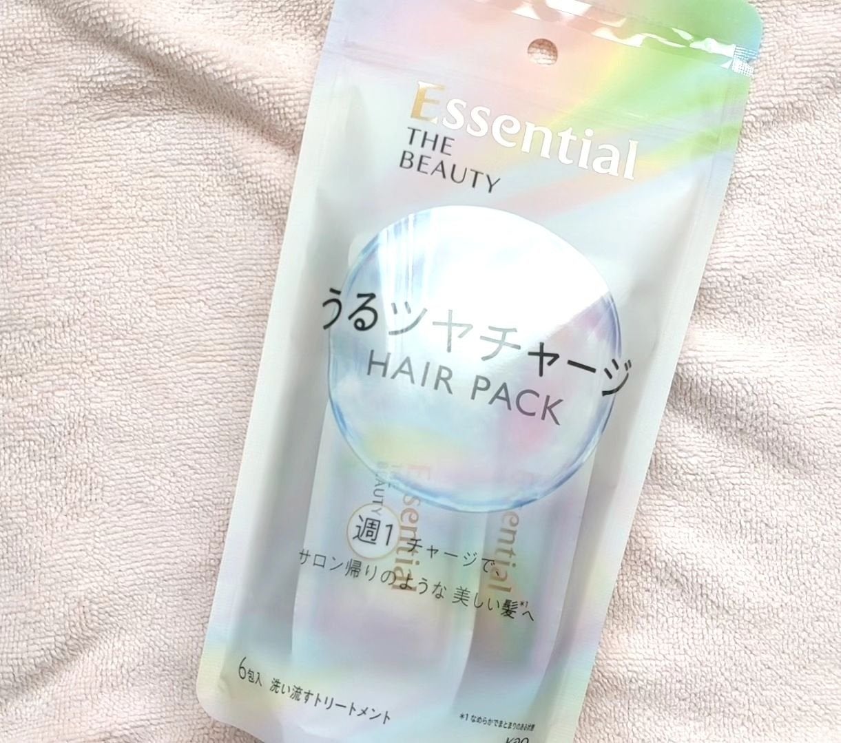 エミ✿投稿ある方フォロバ100 on LIPS 「花王株式会社(@essential_jp)様からご提供頂きまし..」(9枚目)