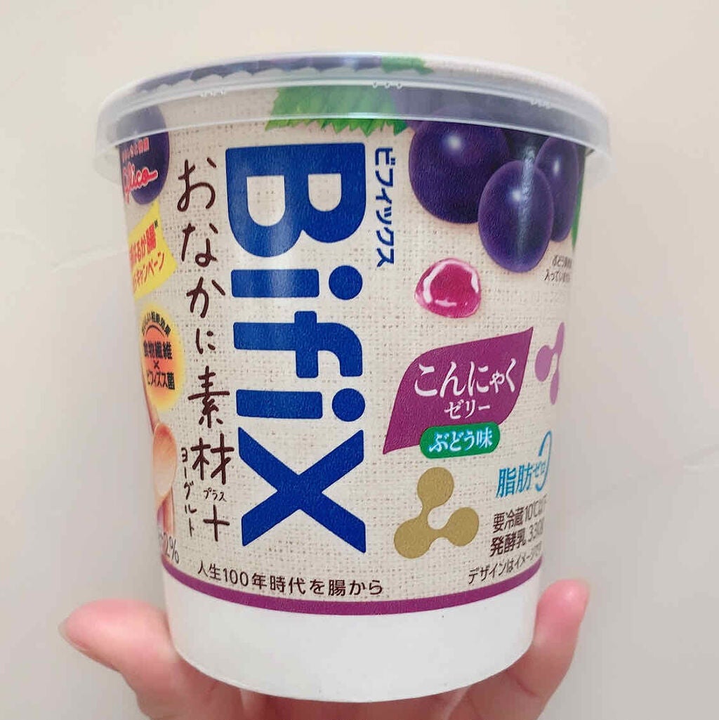 BifiXヨーグルト(フルーツタイプ)/グリコ/ヨーグルトを使ったクチコミ(1枚目)