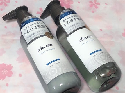 メロウシャンプー/メロウトリートメント/plus eau/市販シャンプーを使ったクチコミ(1枚目)