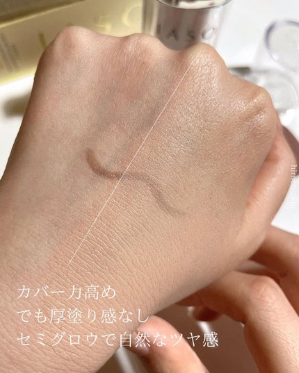 エッセンス リキッドファンデーション/IASO/リキッドファンデーションを使ったクチコミ(3枚目)