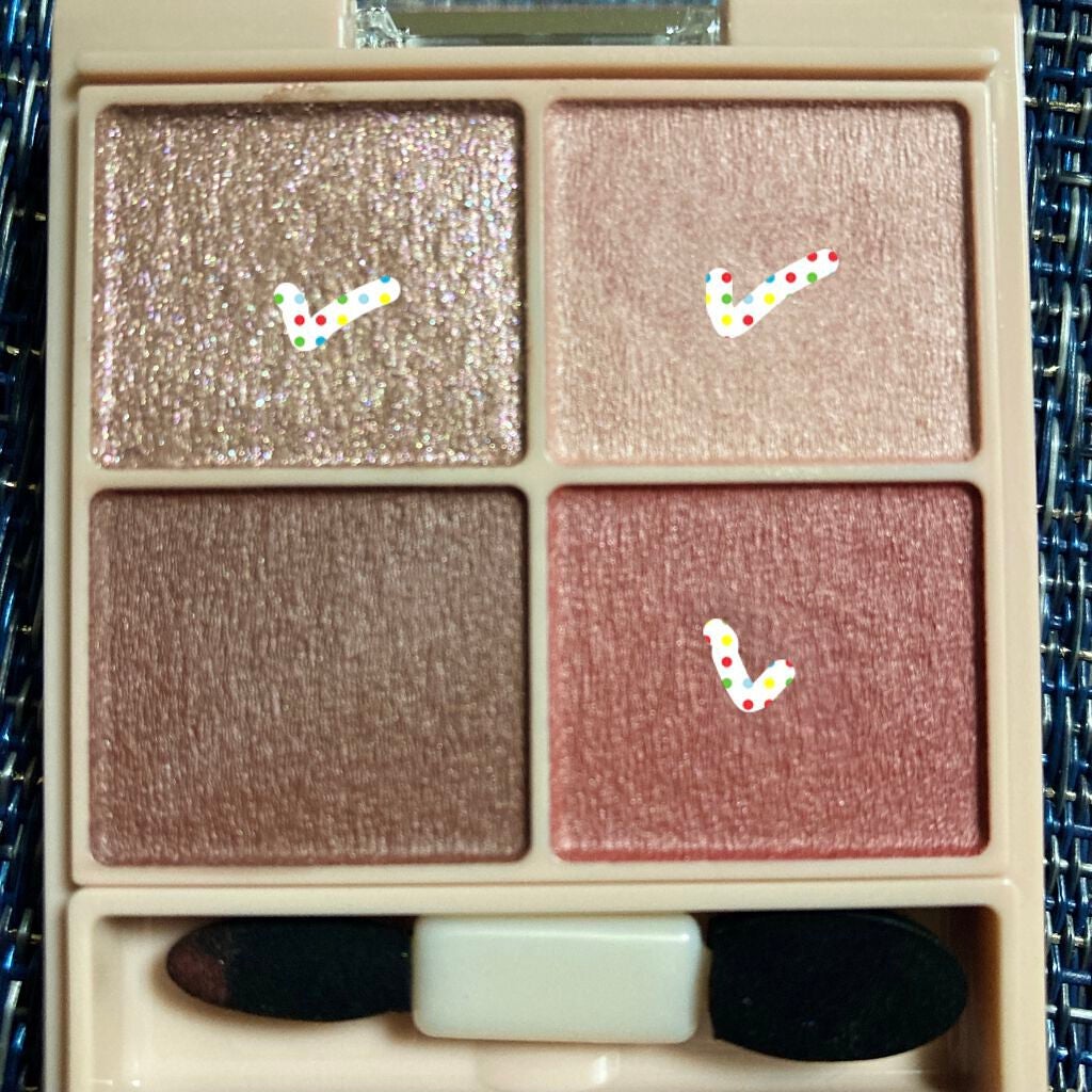 シルキースフレアイズ(マットタイプ)/キャンメイク/アイシャドウパレットを使ったクチコミ(2枚目)