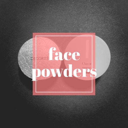 フェイスパウダー/DECORTÉ/ルースパウダーを使ったクチコミ(1枚目)