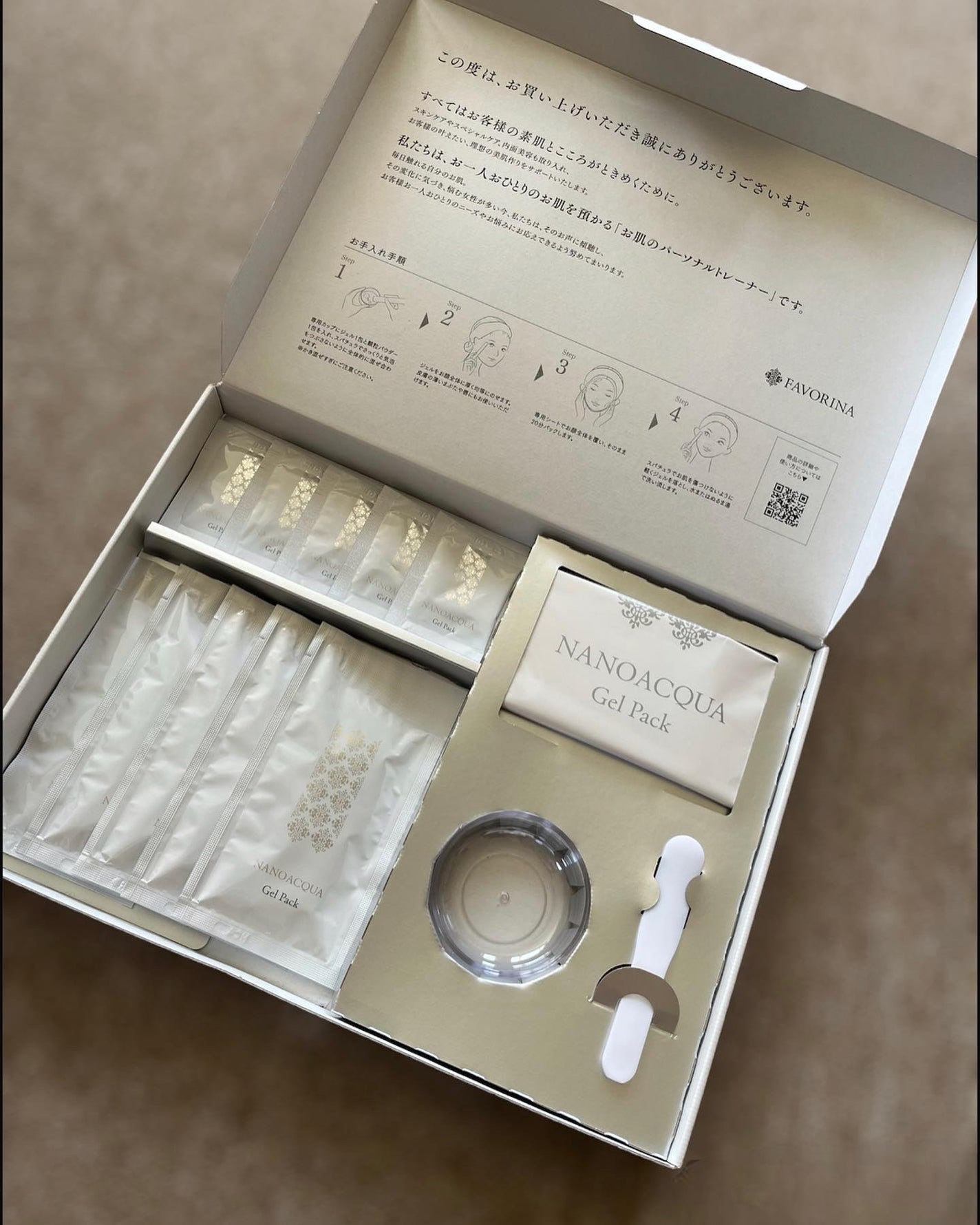 炭酸ジェルパック/NANO ACQUA/洗い流すパック・マスクを使ったクチコミ(5枚目)