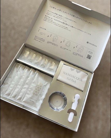 炭酸ジェルパック/NANO ACQUA/洗い流すパック・マスクを使ったクチコミ(5枚目)