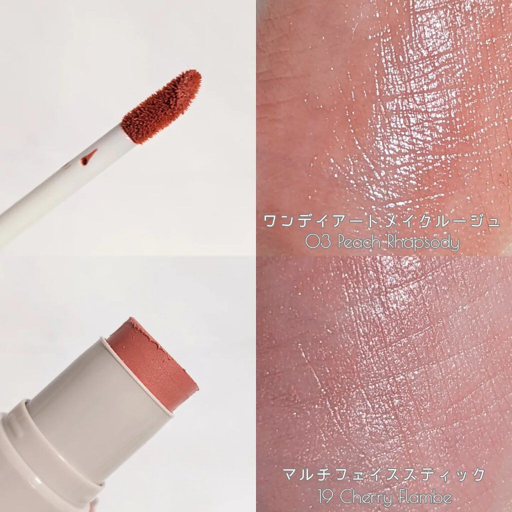 エアリーステイ パウダーファンデーション/FASIO/パウダーファンデーションを使ったクチコミ（3枚目）