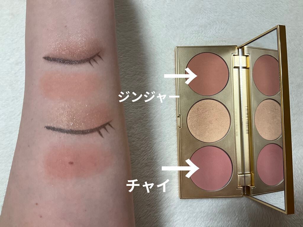 アイ カラー クォード/TOM FORD BEAUTY/アイシャドウパレットを使ったクチコミ(7枚目)