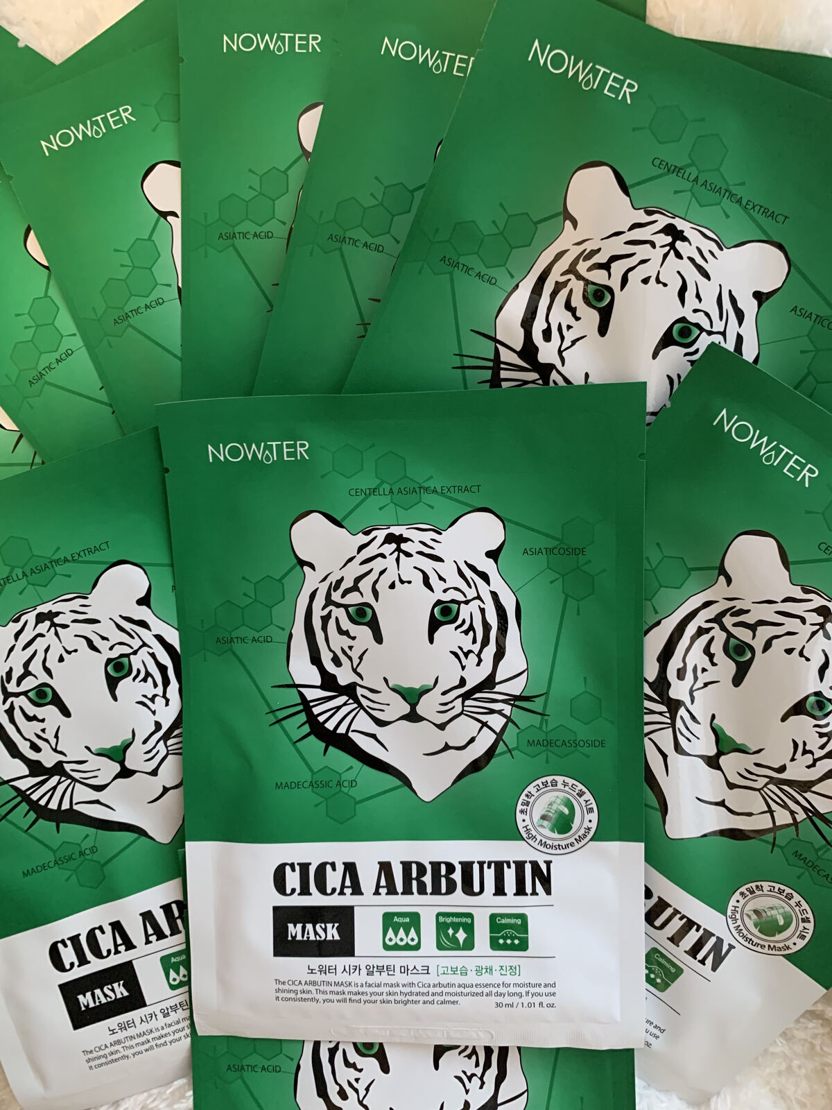 シカアルブチンマスク/NOWATER/シートマスク・パックを使ったクチコミ（1枚目）