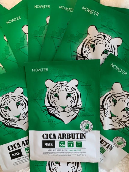 シカアルブチンマスク/NOWATER/シートマスク・パックを使ったクチコミ(1枚目)