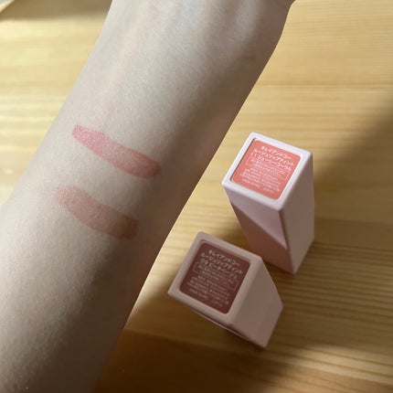 リップティント/Kirei&co./リップティントを使ったクチコミ(4枚目)