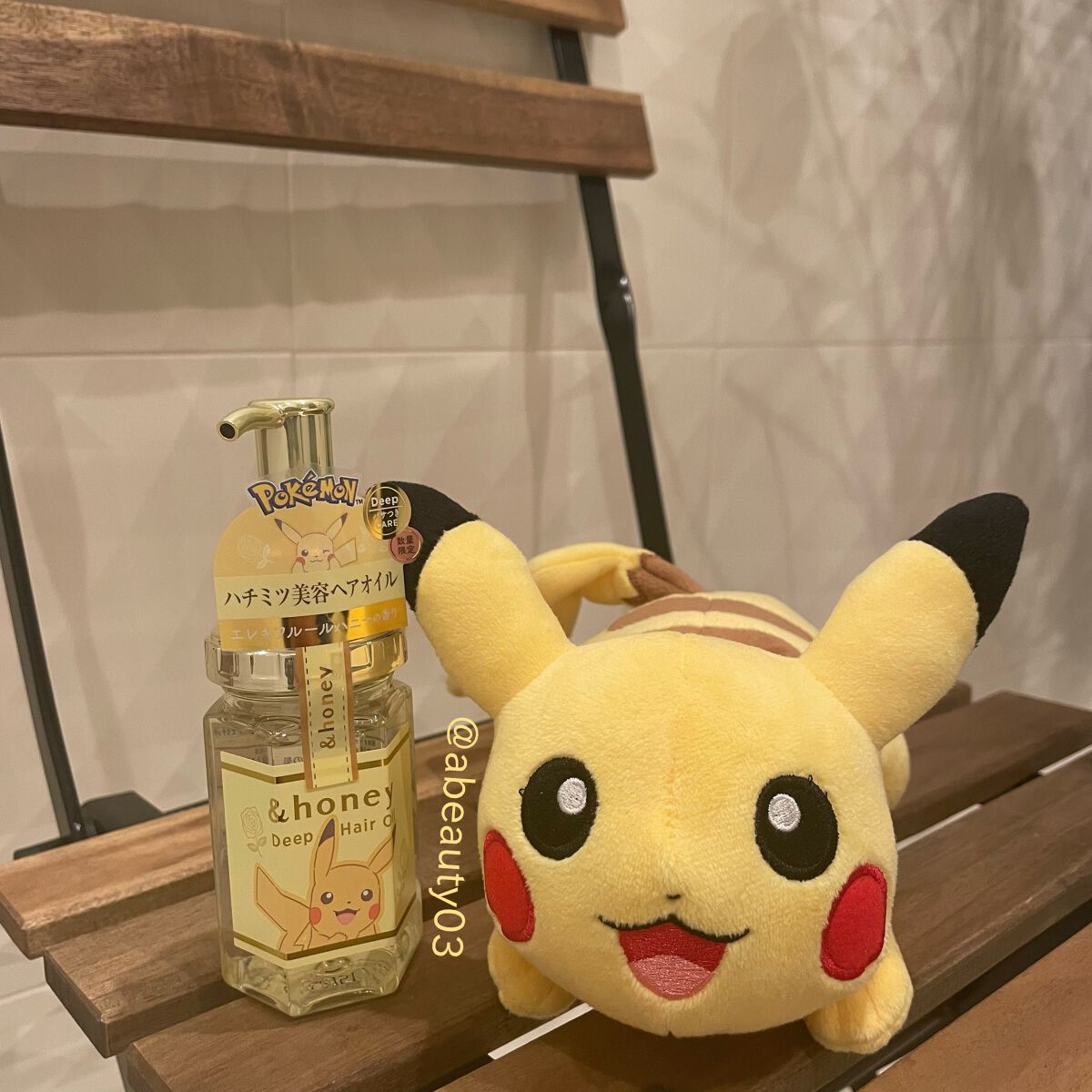 ディープモイスト ヘアオイル3.0/&honey/ヘアオイルを使ったクチコミ(3枚目)