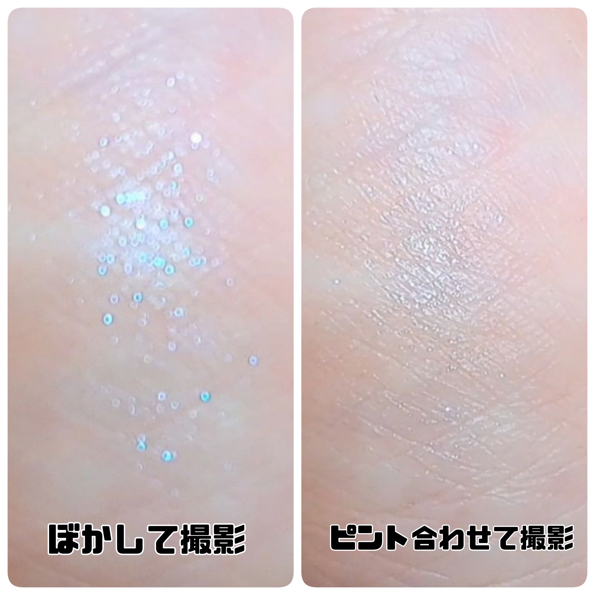 フラワーノーズ リトルエンジェルコレクション ハイライター L04 Moon River (月亮河)/FlowerKnows/パウダーハイライトを使ったクチコミ（3枚目）