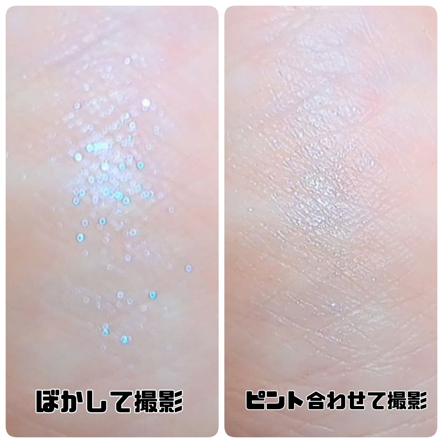 フラワーノーズ リトルエンジェルコレクション ハイライター/FlowerKnows/パウダーハイライトを使ったクチコミ(3枚目)