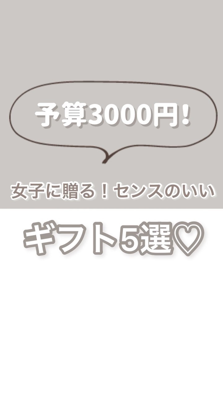 パドル ブラシ/AVEDA/ヘアブラシの人気ショート動画