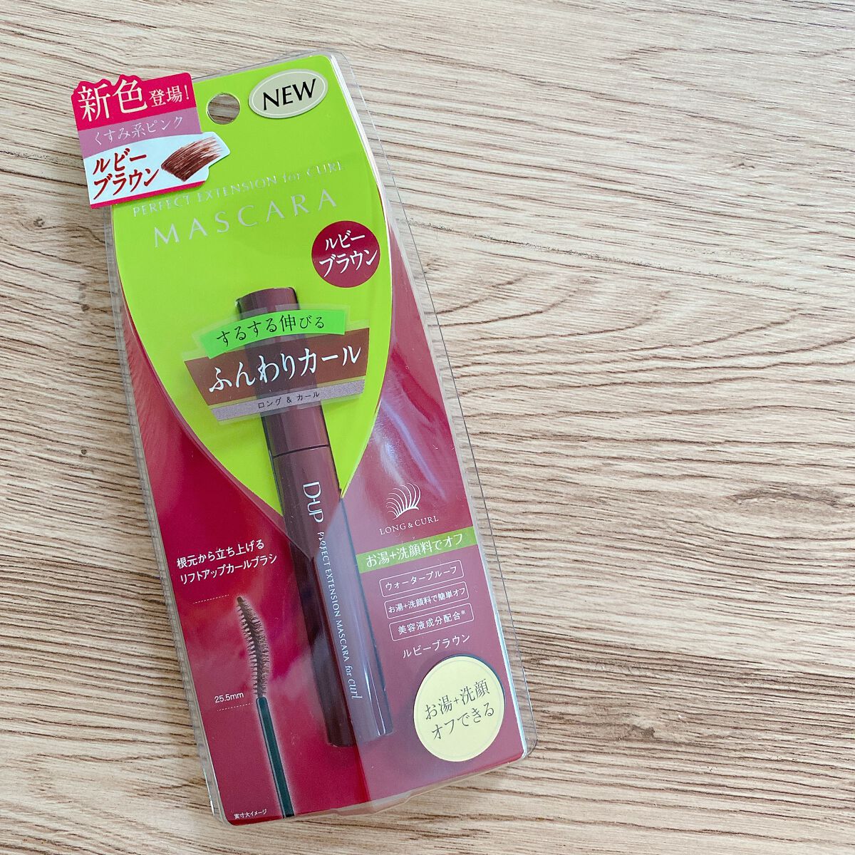 ããŒãã§ã¯ããšã¯ã¹ãã³ã·ã§ã³ ãã¹ã«ã© for ã«ãŒã«/D-UP/ãã¹ã«ã©ã䜿ã£ãã¯ãã³ãïŒ1æç®ïŒ