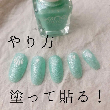 gene TOKYO ネイル/DAISO/マニキュアを使ったクチコミ(2枚目)