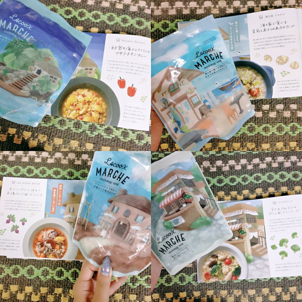 もち麦スープ/ラコックマルシェ/低糖質食品を使ったクチコミ(2枚目)