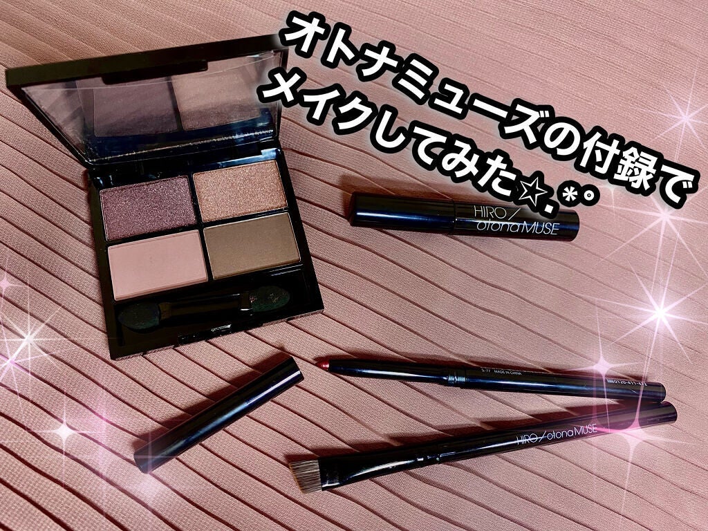 otona MUSE 2022年 4月号/otona MUSE/雑誌を使ったクチコミ(1枚目)