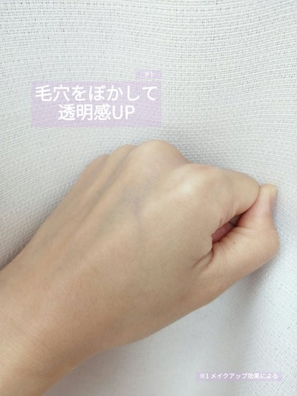 エテュセ フェイスエディション(パウダー)/ettusais/プレストパウダーを使ったクチコミ(4枚目)