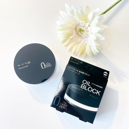 ザBB(カバー&モイストコーティング)/KATE/BBクリームを使ったクチコミ(7枚目)