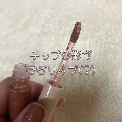 アイカラーマジシャン/キャンメイク/アイシャドウを使ったクチコミ(4枚目)