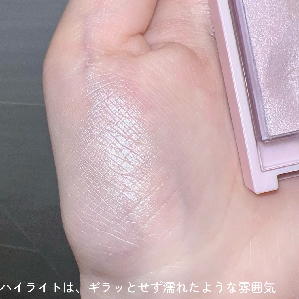 フェイスグロウカラー SP1 ヨザクラグロウ/CEZANNE/クリームハイライトを使ったクチコミ（3枚目）