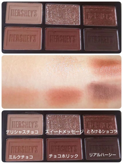 ハーシー プレイカラーアイズミニ/ETUDE/アイシャドウパレットを使ったクチコミ(2枚目)