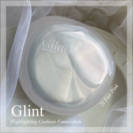 ハイライティングクッションファンデーション/Glint/クッションファンデーションを使ったクチコミ(1枚目)
