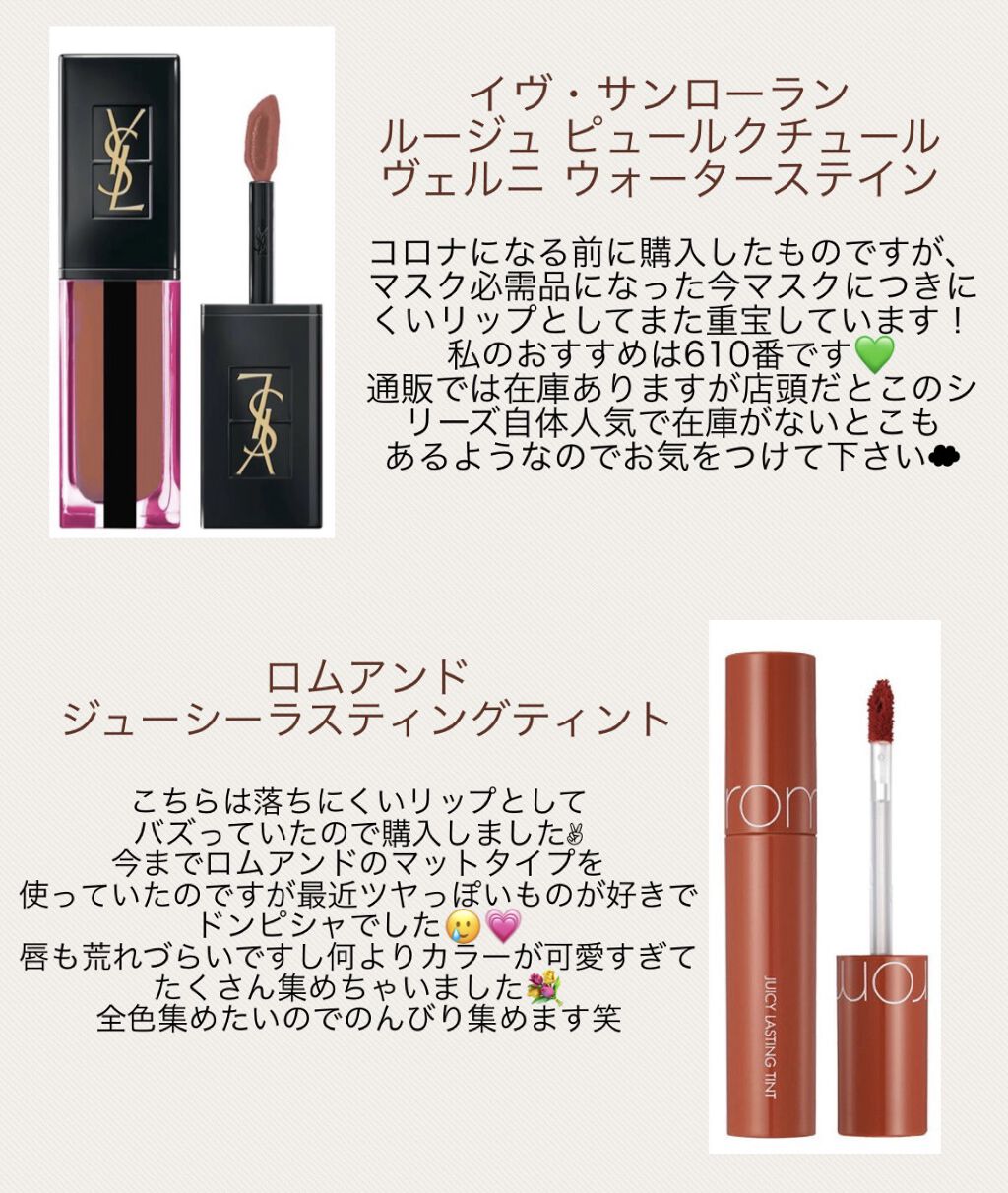 イメージ「マヤ」 アイシャドウパレット/ZEESEA/アイシャドウパレットを使ったクチコミ（2枚目）