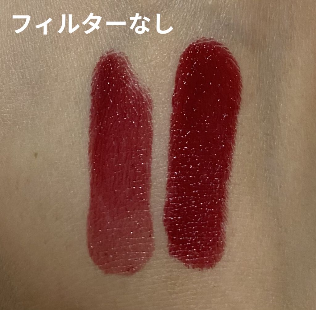 スティック ルージュ/レ・メルヴェイユーズ ラデュレ/口紅を使ったクチコミ（3枚目）