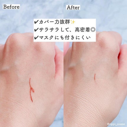 りっぴー on LIPS 「■TIRTIRミニクッションファンデ オールカバー23NSAN..」(4枚目)