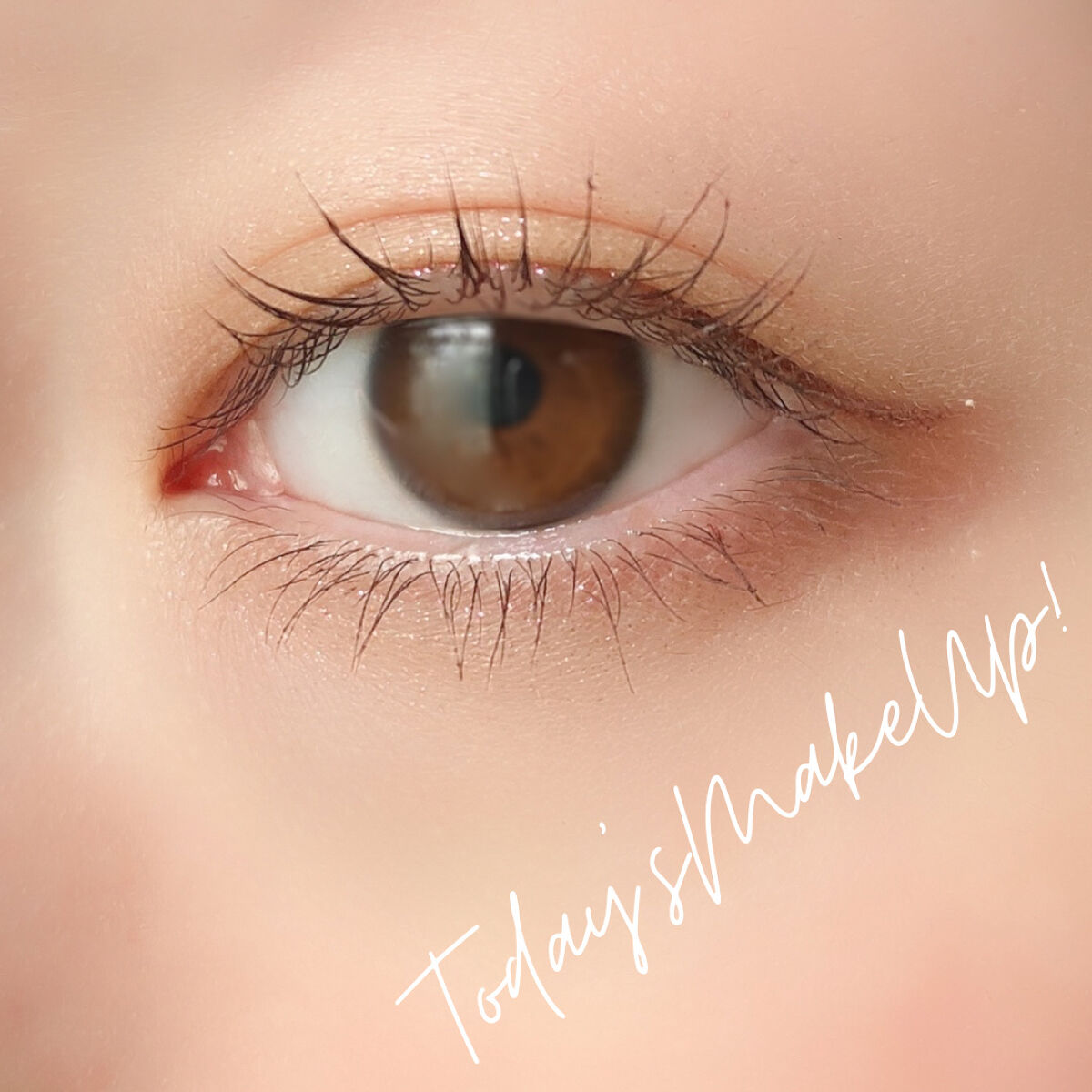 ロング&カールマスカラ/#4me by GU/マスカラを使ったクチコミ（1枚目）