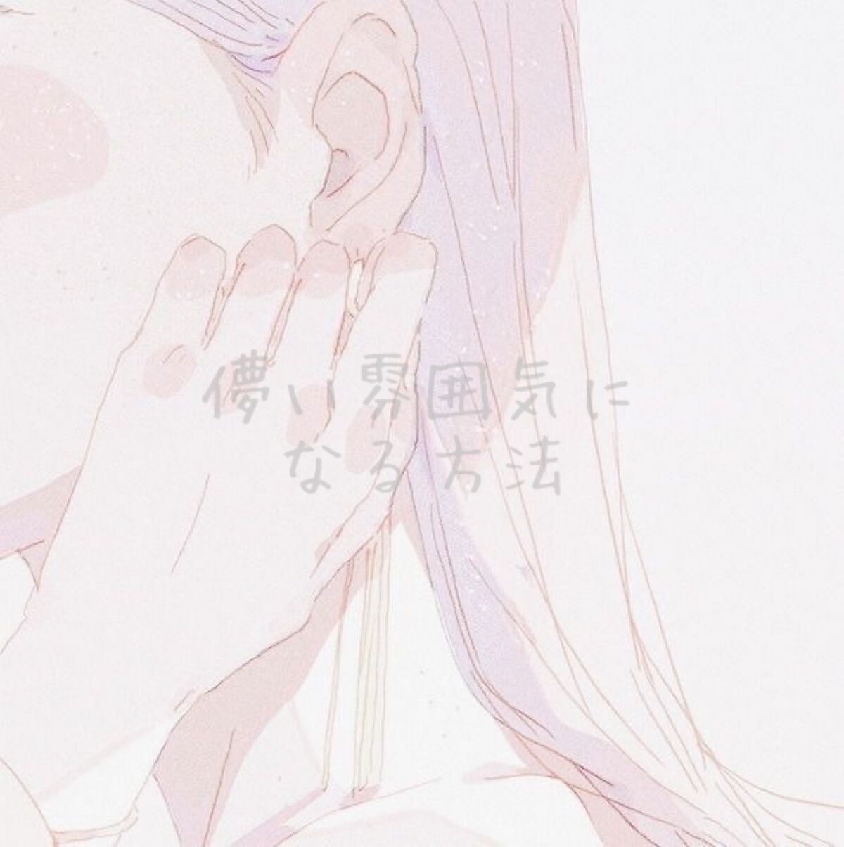 ハトムギ化粧水(ナチュリエ スキンコンディショナー R )/ナチュリエ/化粧水を使ったクチコミ(1枚目)