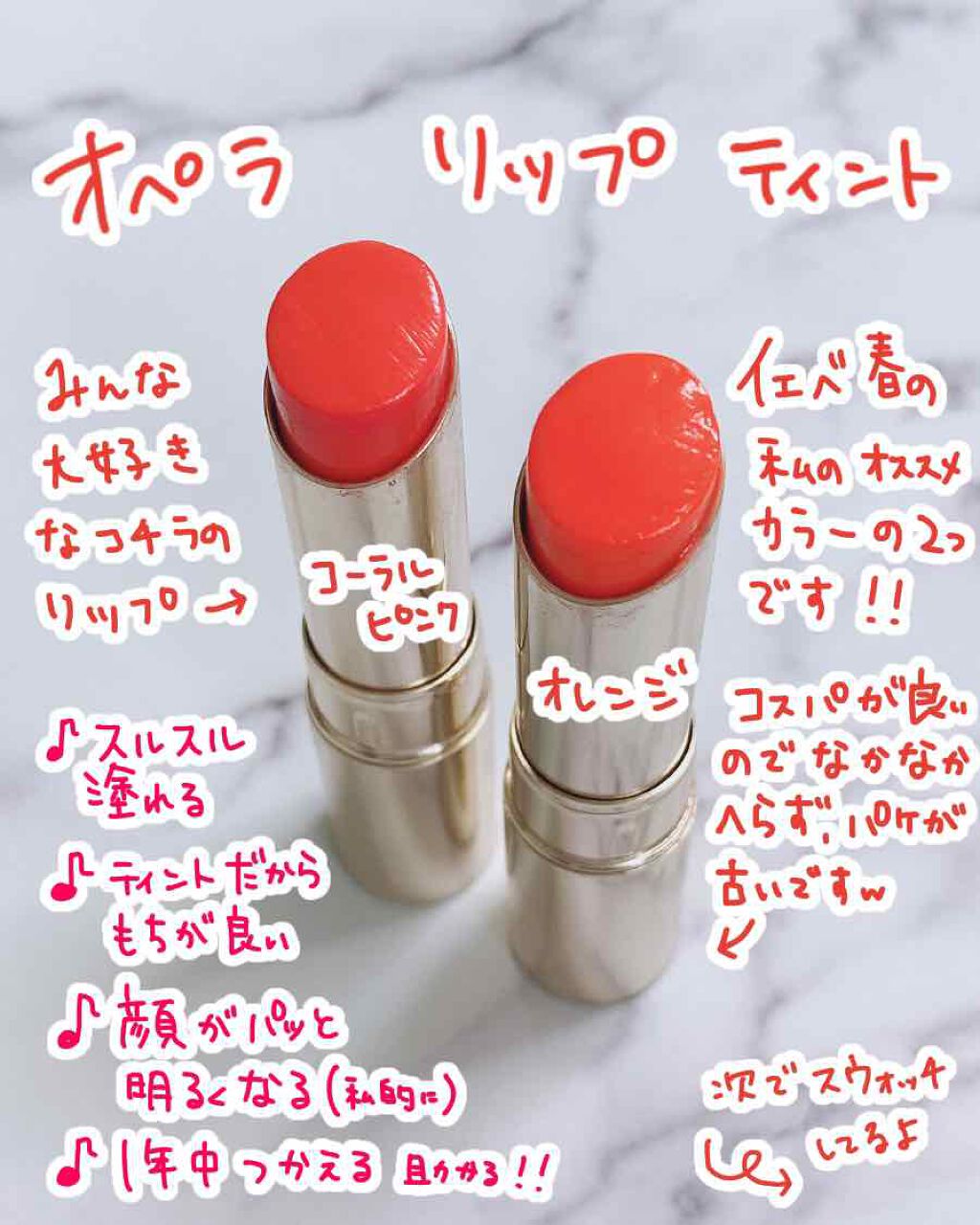 ãã¡ð§žð on LIPS ãããã°ãã¯ããã¡ãã§ã(*ÂŽâœïœ)ïŸïŸïŸïŸïŸä»æ¥ã¯ããµã¯ããšç޹..ãïŒ1æç®ïŒ