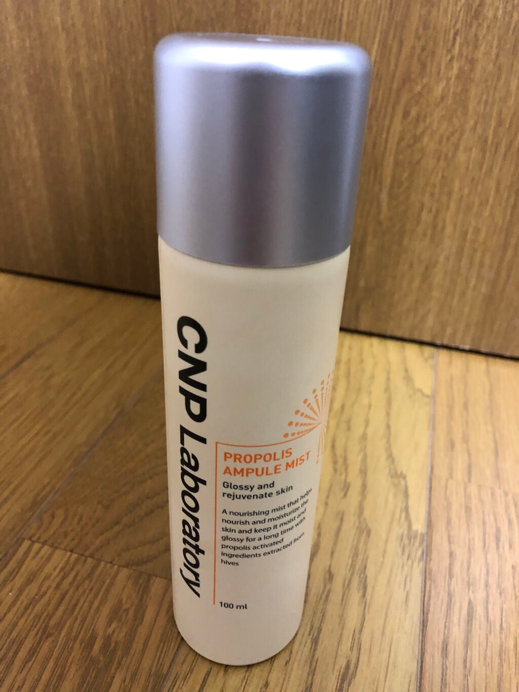 プロP ミスト/CNP Laboratory/ミスト状化粧水を使ったクチコミ(1枚目)