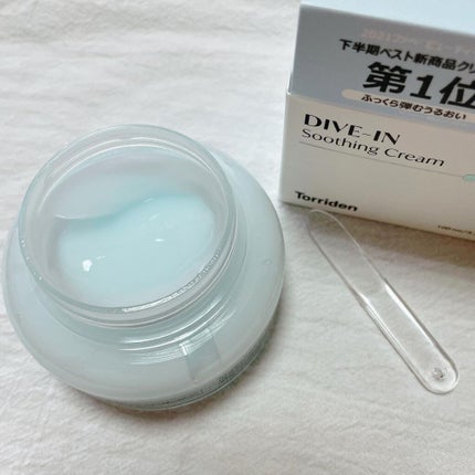 ダイブインスージングクリーム/Torriden/フェイスクリームを使ったクチコミ(2枚目)